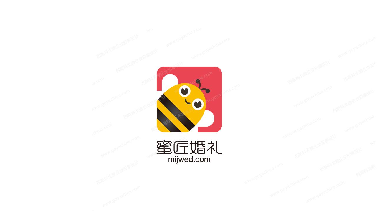 2、北京企业品牌形象设计：北京亿彩视觉企业形象设计有限公司怎么样？ 
